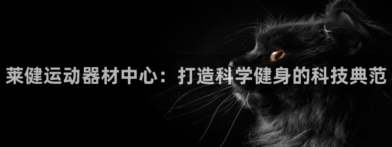 意昂4娱乐首页网站大全