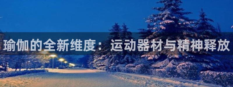 意昂体育4招商电话号码是多少号