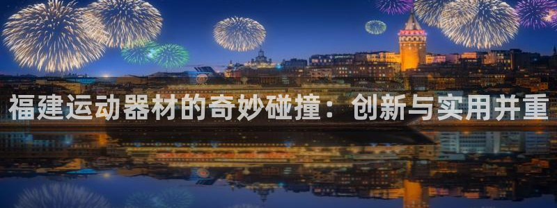 意昂体育4招商电话是多少号码